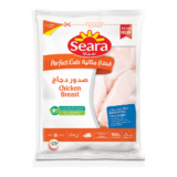 سِيارا صدور دجاج قطع مثالية ١ كغ